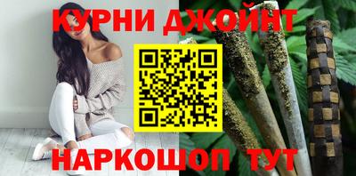 альфа пвп VHQ Краснознаменск