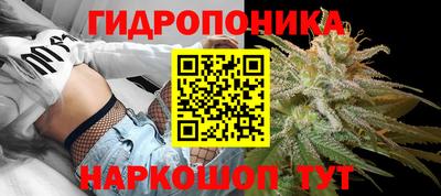 альфа пвп VHQ Краснознаменск
