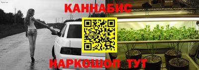альфа пвп VHQ Краснознаменск