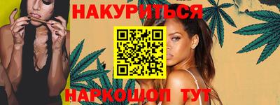 альфа пвп VHQ Краснознаменск