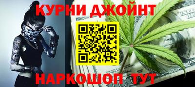 альфа пвп VHQ Краснознаменск