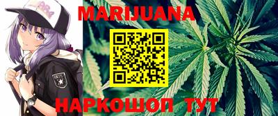 альфа пвп VHQ Краснознаменск